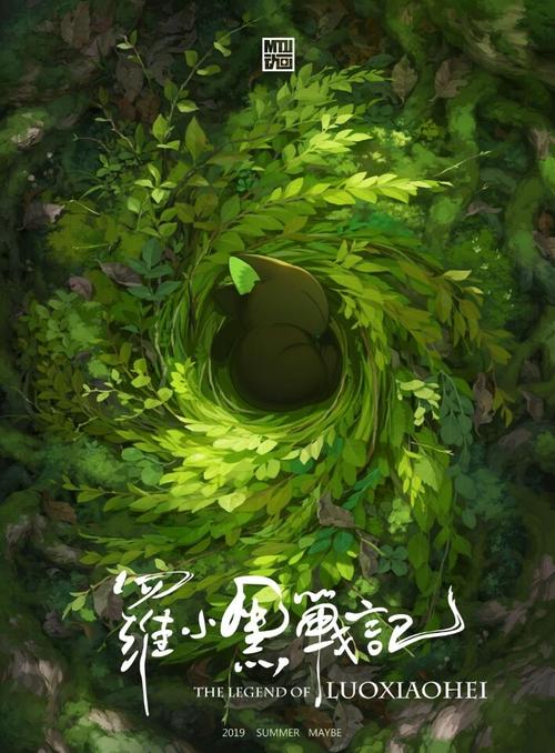 本科毕业证真伪查询